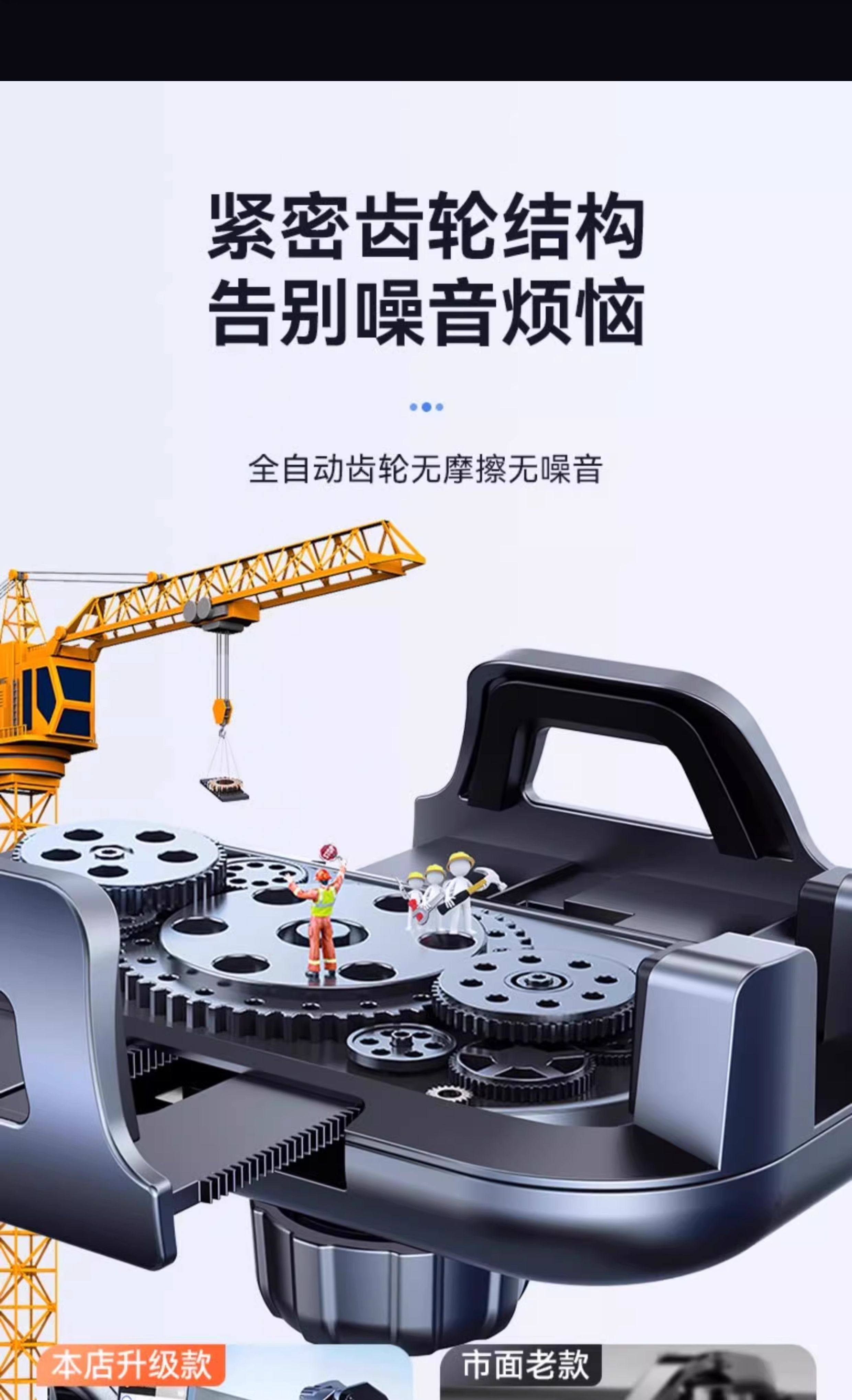 详情图