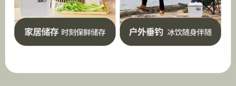 Ngoài Trời Cách Nhiệt Hộp Túi Giữ Lạnh Túi Ô Tô Tủ Lạnh Túi Đá Di Động Takeaway Hộp Dung Tích Lớn Hộ Gia Đình Túi Bảo Quản Lạnh bếp ga mini camping bếp ga du lịch gấp gọn