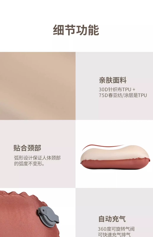 Phô Mai Tự Động Gối Bơm Hơi Eo Đệm Đệm Ngoài Trời Di Động Xốp Gối Cắm Trại Bơm Hơi Gối Cổ Du Lịch Hiện Vật bếp ga du lich bếp ga mini đi phượt