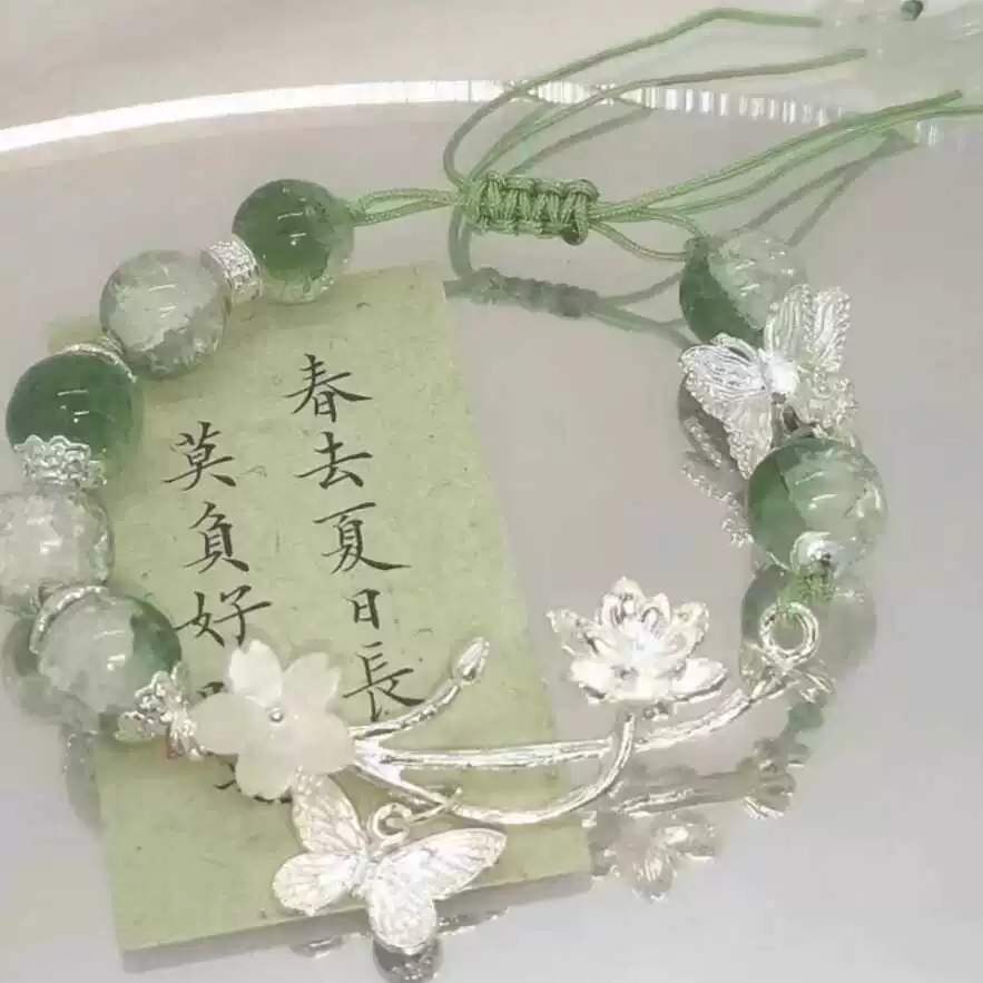 Популярный браслет в стиле Китайского украшения из Цзинь, antique butterfly bracelet retro cool niche design jewelry half bracelet beaded