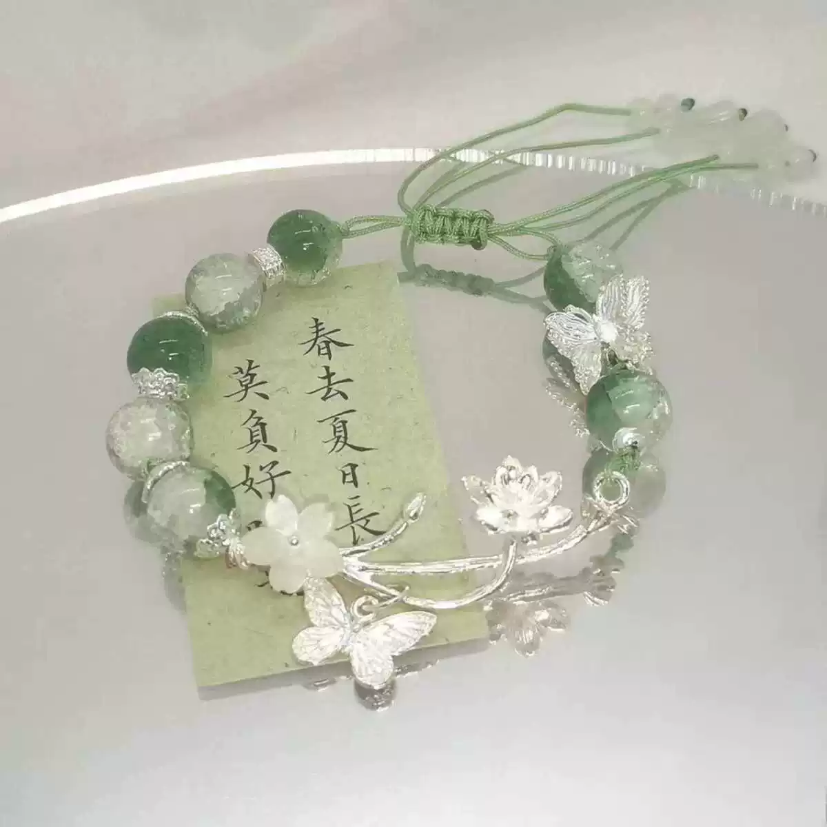 Популярный браслет в стиле Китайского украшения из Цзинь, antique butterfly bracelet retro cool niche design jewelry half bracelet beaded