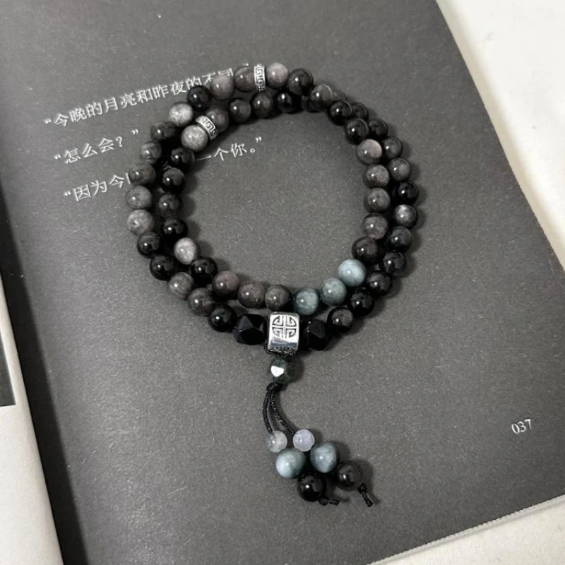 New Chinese Style Flamboyant National Style Bracelet, Niche Design Beaded Bracelet, ins High-End and Aesthetically Pleasing Design for Men and Women, Couple Style