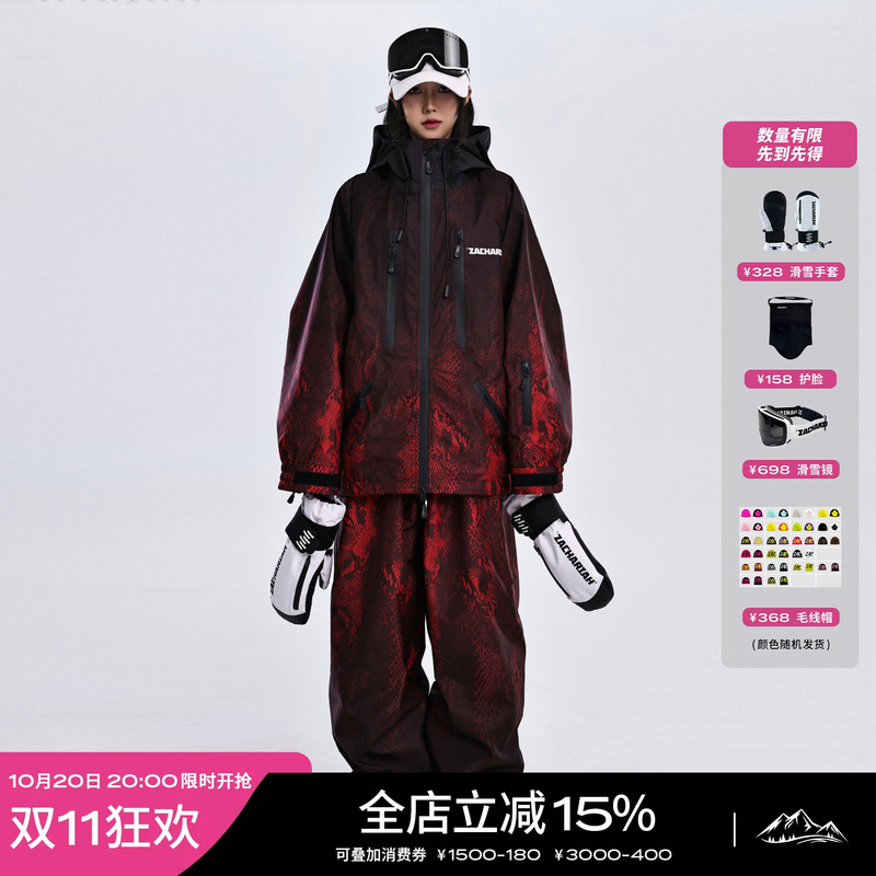 Zachariah【Red Scale Snake Pattern】Museum Night Snowboard Suit Waterproof Hard Shell Double Board Zachariah【Red Scale Snake Pattern】Museum Night Snowboard Suit Waterproof Hard Shell Double Board