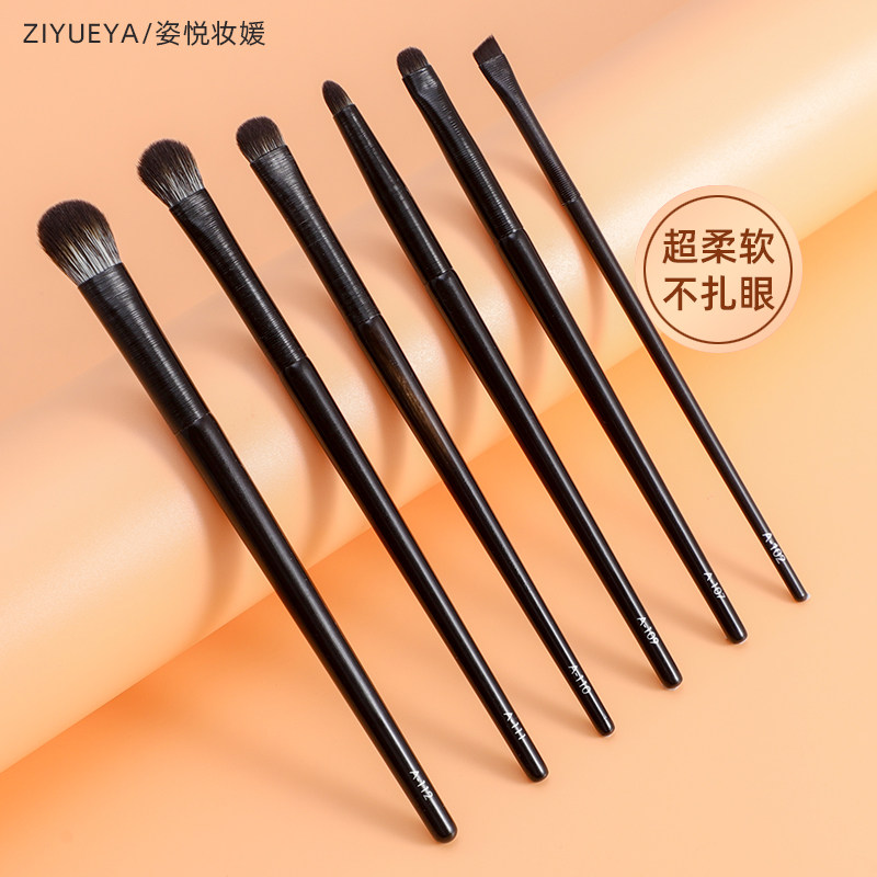 Cangzhou Soft gross eye shadow brush 6 pieces of suit Eye details small number of eye makeup fainter eye line Knife Frontal Makeup Brush-Taobao