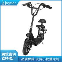 Cross-border direct supply of Harley electric car 36V small mini adult mobility battery car portable travel lithium battery car