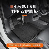 Suitable for Xiaomi su7 foot pads special tpe foot pads double-layer blankets fully surrounded foot pads easy to clean and care for