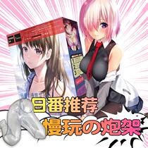 Japanese KUKI transparent doll inflatable gun frame pillow male masturbation device fort sex toy