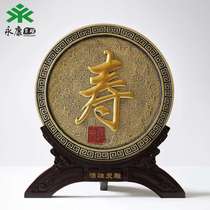 Activated carbon carvings for birthday wishes and blessings a complete set of household decorations formaldehyde adsorption crafts bamboo charcoal carvings