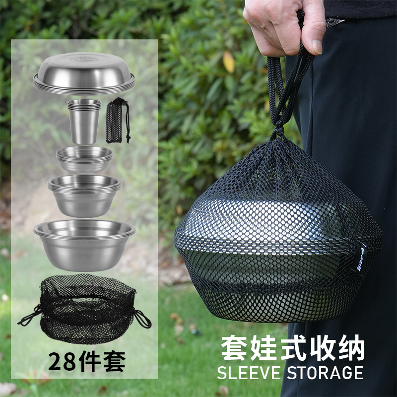 Outdoor Tableware Portable Storage Set for Self-Driving Tours, Camping, and Picnics, Nesting-Style Bowls, Plates, Cups, Chopsticks, Small and Lightweight Bag