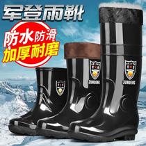 Rain boots medium and high boots mens wear-resistant work water boots short overshoes low-top tendon soles non-slip plastic cotton shoes