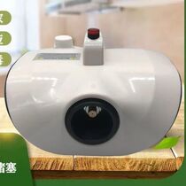 Car mist disinfection machine car air conditioner mist disinfection machine deodorization deodorization formaldehyde disinfectant