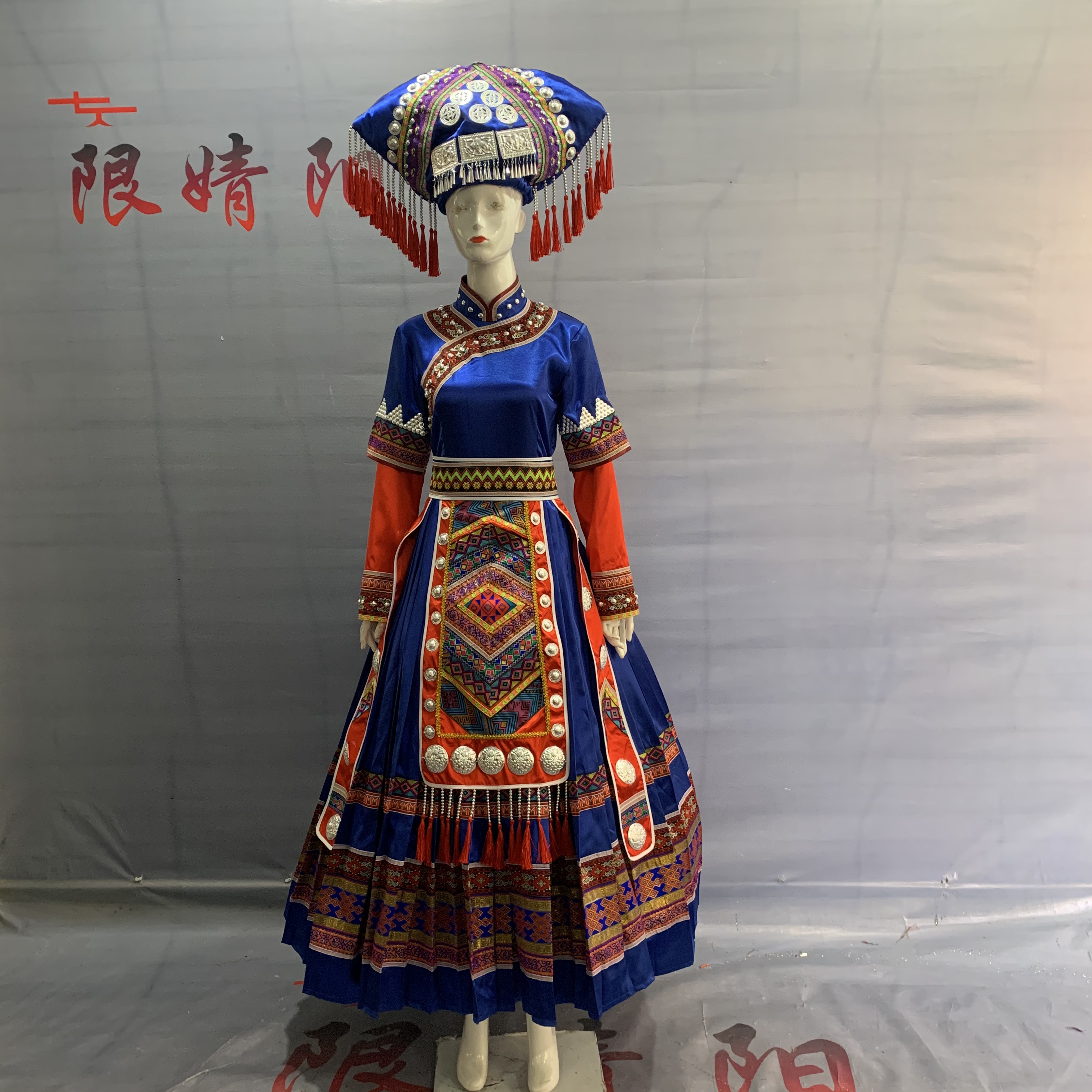 The Zhuang nationality's new ethnic clothing 2021 women's blue long clothing Taoli Cup 56 ethnic clothing custom-made