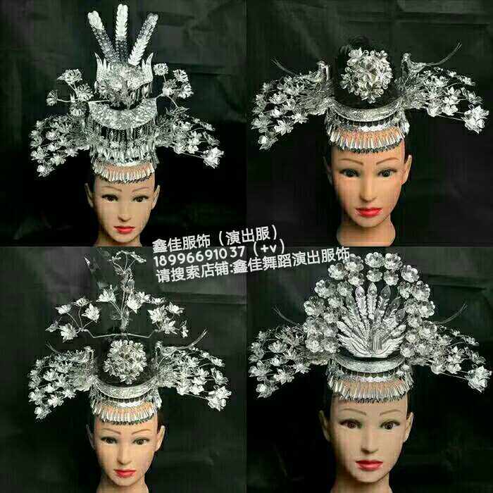 2020 new handmade popularity set to make hitchhiking headwear costumes performance ethnic group More dance accessories