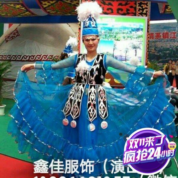 Stage performance Apparel Russian dance costumes 56 ethnic outfits Peach Lee Cup Dance Booking