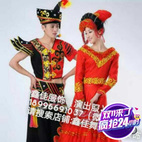 The Yi ethnic group plays the men and women's combined national service Xin Jia Costumes Dance to the Peach Lee Cup Gold Award
