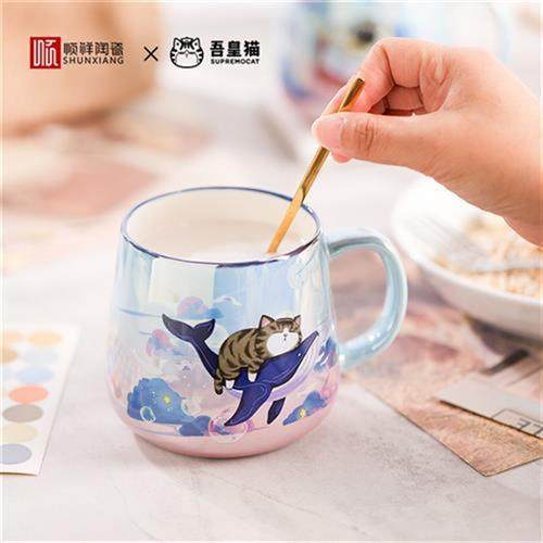 Cisxiang Ceramic Water Cup My real ten thousand Sleeping Mouth Cup Stay Cute Mark Cup High Face Value Coffee Cup Cartoon Breakfast Cup-Taobao