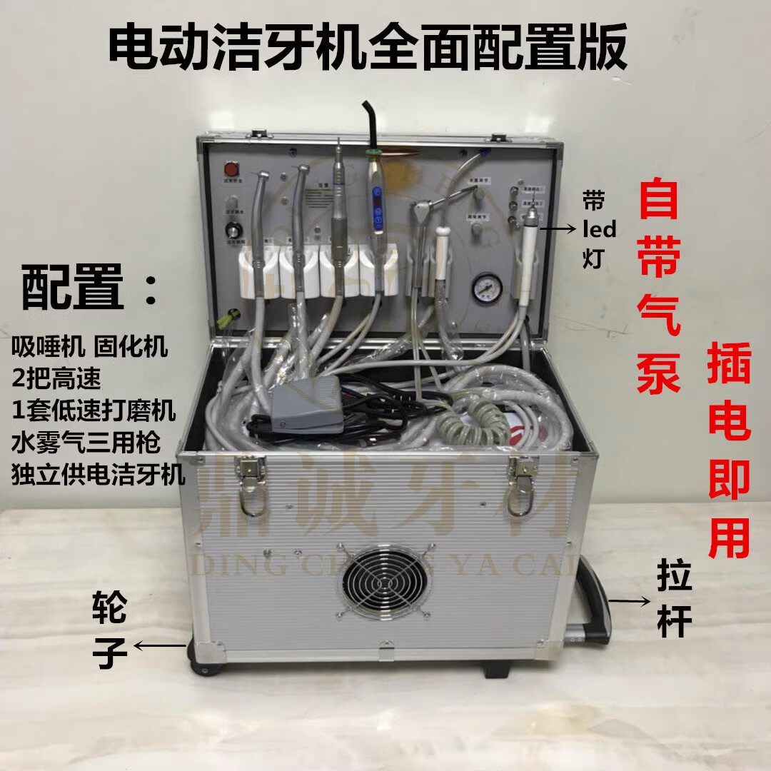 O1CN01M5I6IV1Htm8SUMOGr_!!0-