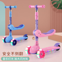 Goodbaby scooter for children aged 1-3-6-8 years old can sit and ride childrens scooter three-in-one balance car