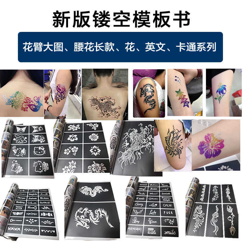 body decoration henna tattoo stencils sticker glitter