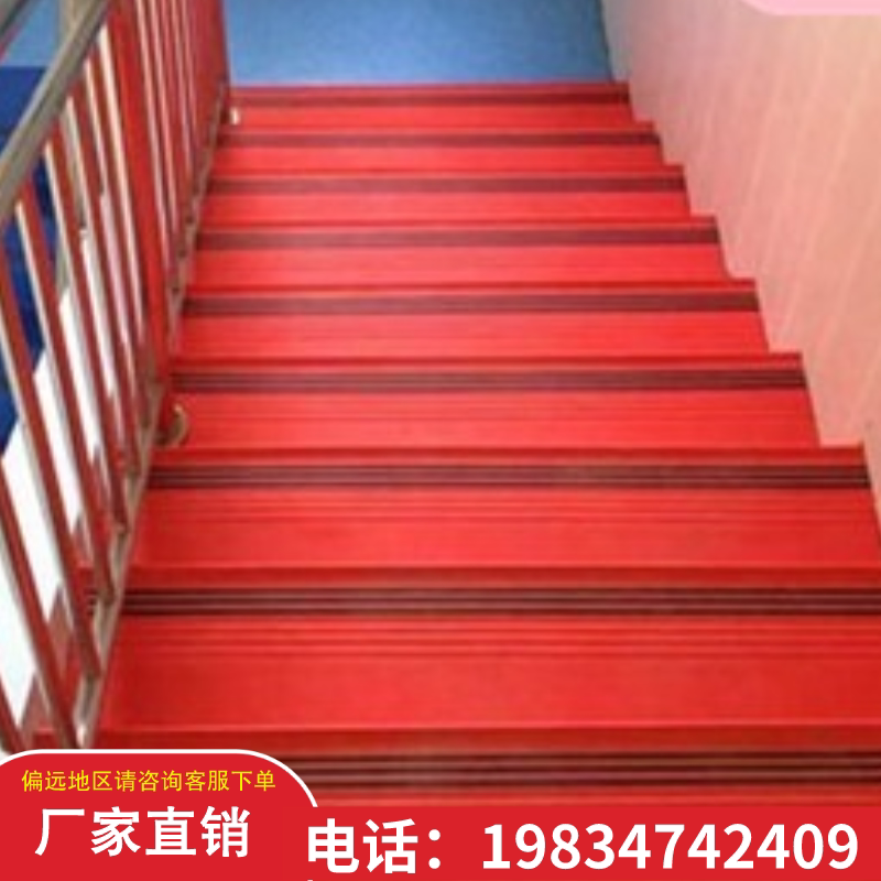 Stair tread board multilayer solid wood hanging edge reinforced composite wood floor step pedalling home villa duplex free nail-Taobao