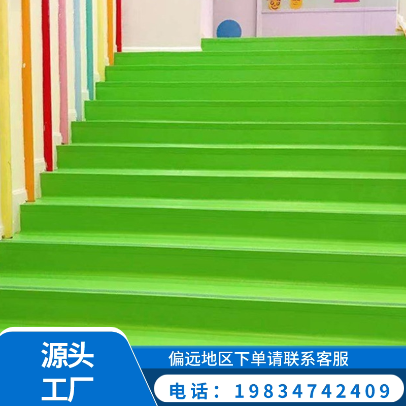 Manufacturer Direct Marketing Network Red Stairs Tread Board Multilayer Solid Wood Custom Easy to install reinforced floor stairs Strides Retrofit-Taobao