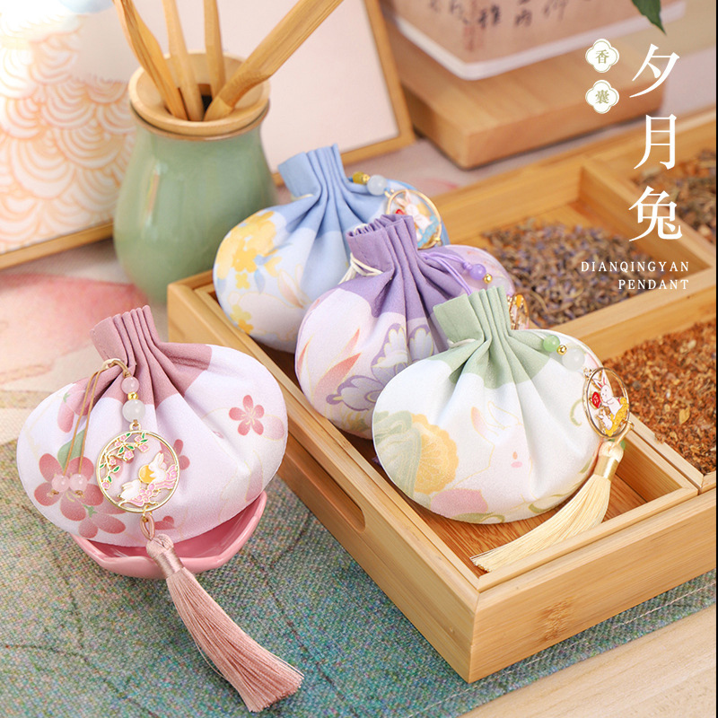 Empty Sachet for the Dragon Boat Festival, Mugwort and Lavender Sachet, Osmanthus Herbal Sachet, Traditional Chinese Medicine Sachet, Hanging Ornament, Antique-Style High-End Rabbit Sachet Empty Sachet for the Dragon Boat Festival, Mugwort and Lavender Sachet, Osmanthus Herbal Sachet, Traditional Chinese Medicine Sachet, Hanging Ornament, Antique-Style High-End Rabbit Sachet