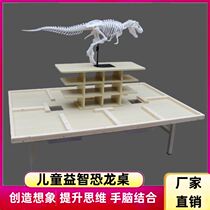 Shopping mall ornaments dinosaur archaeological table game table fossil amusement park indoor drainage commercial educational sand table DIY