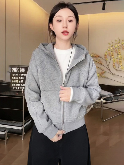 Autumn and Winter Super Stylish Gray Hooded Sweatshirt Jacket for Women 2025 New Popular Model Petite Fashionable Trendy Top for Women
