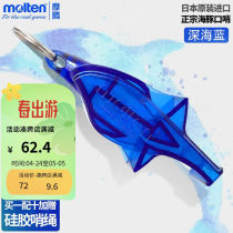 Morten dolphin whistle basketball football volleyball professional referee whistle game special whistle sports teacher coach Morten