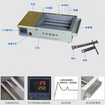 (positive state) soldering furnace dip welding machine lead-free thermostatic tin furnace can be set as a melting tin furnace melting tin furnace high power