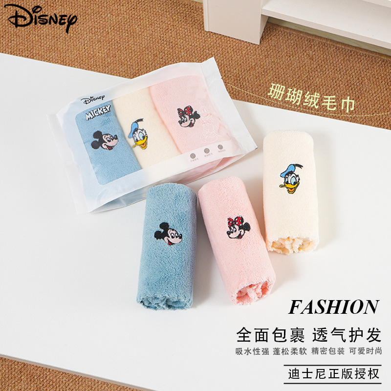 Disney Towels 3 Pieces Coral Fleece Household Absorbent Cartoon Cute Non-Shedding Face Towels Children's Towels Gift Disney Towels 3 Pieces Coral Fleece Household Absorbent Cartoon Cute Non-Shedding Face Towels Children's Towels Gift