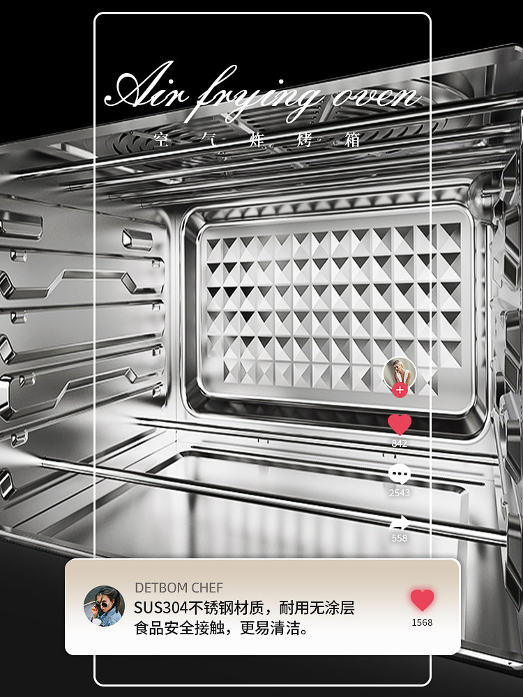 Debao Electric Oven with Stainless Steel Interior, Family Smart Menu, Air Frying and Baking All-In-One