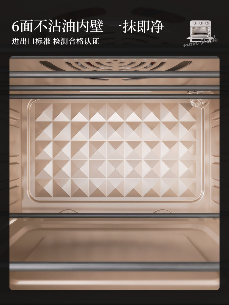 Debao Ma Air Fryer and Oven Combo 23L Electric Oven Fully Automatic Baking and Fermentation Multifunctional Household Appliance