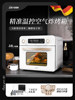 Debao Air Fryer Oven All-In-One Machine for Home Use, Multifunctional Transparent Visible Electric Fryer