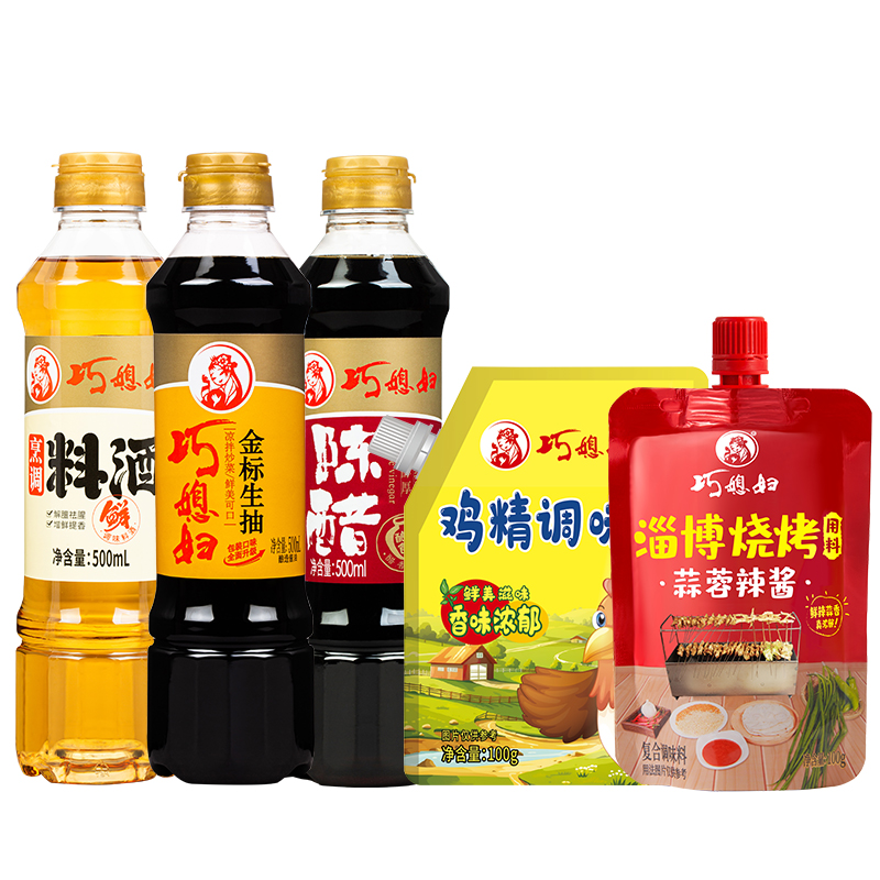 巧媳妇生抽+香醋+料酒＋鸡精＋辣酱5件套