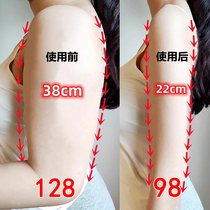 Quickly remove arm artifacts thick arms and thin butterflies to reduce fat goodbye unicorn arm goddess stickers