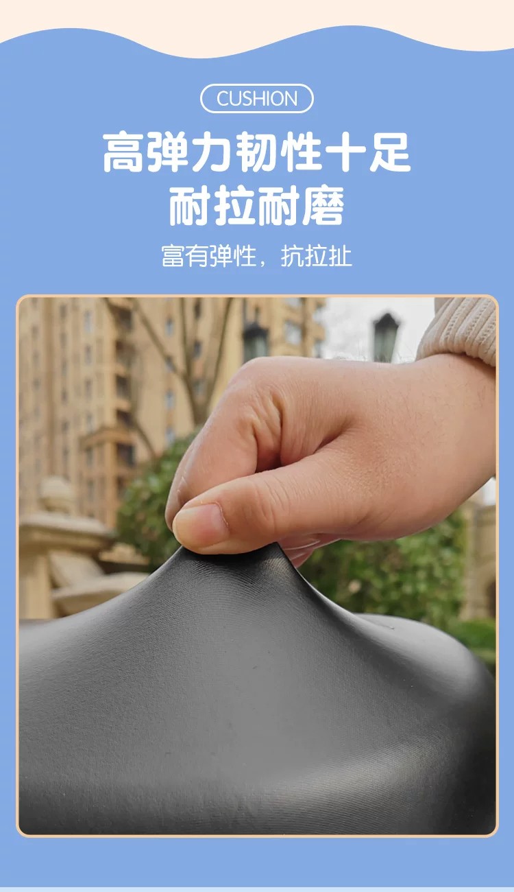 Electric Vehicle Seat Cover Waterproof New National Standard 009 Suitable for Yadea De3 Shenyuan A7A8 T90 Seat Cover