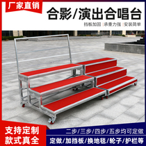 Chorus steps three-layer movable folding stage ladder step station platform school kindergarten music stool photo stage