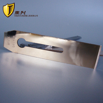 Explosion-proof planer blade copper planer blade explosion-proof planer knife woodworking tool explosion-proof planer blade phosphor bronze material safe and spark-free