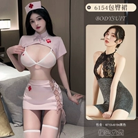 6713 Pink +6154 Bag Hip юбка