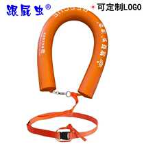 Swimming life-saving stick water sign anti-drowning and cramp sports protection non-inflatable follower brand Langzi R119