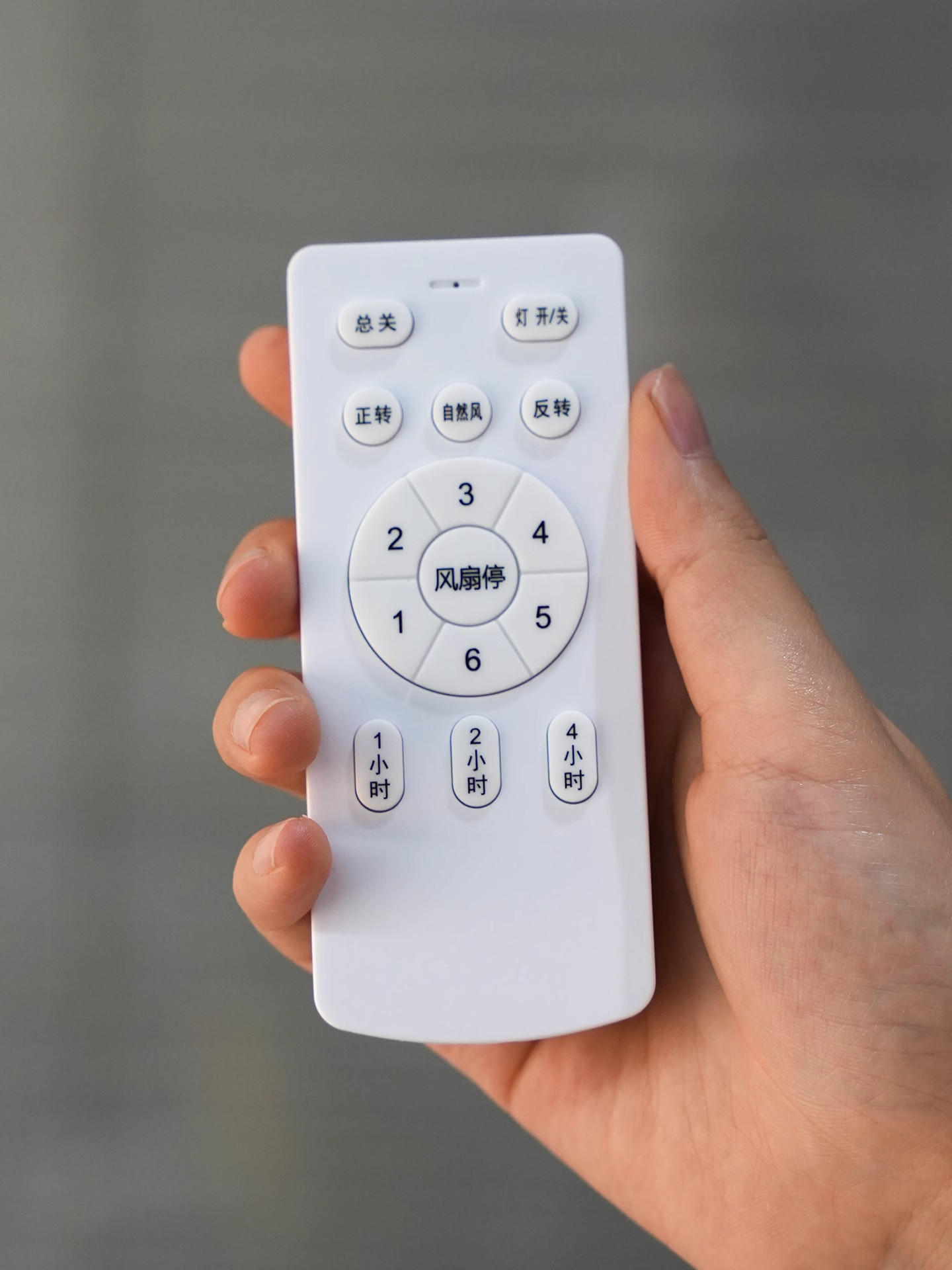 Universal Fan Light Remote Control Suitable for Opelis, Bull, Tcl, Chigo Ceiling Integrated Ceiling Fans, 6-Speed Remote Control