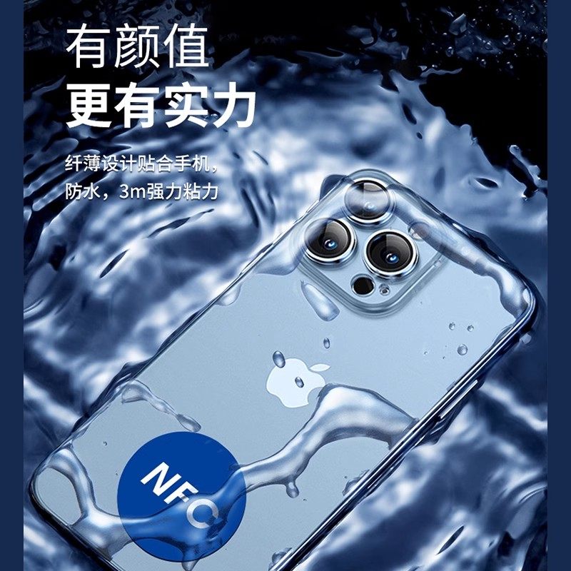 Ultra-Thin Mobile Phone Access Control Card Sticker Icid Card Community Elevator Card Nfc Chip Sticker Cuid Access Control Blank Card Sticker