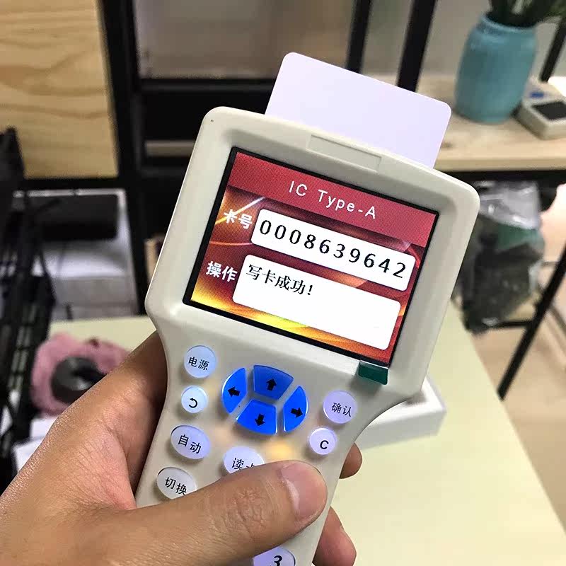 13.56Mhz Rewritable Copyable 0 Sector Ic Blank Card Uid Cuid Universal Community Access Control Elevator M1 Card