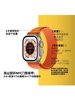 Apple Watch Ultra 8 Nfc Access Control Card Strap Ic/Id Alpine Loop Strap Campus Card Work Card