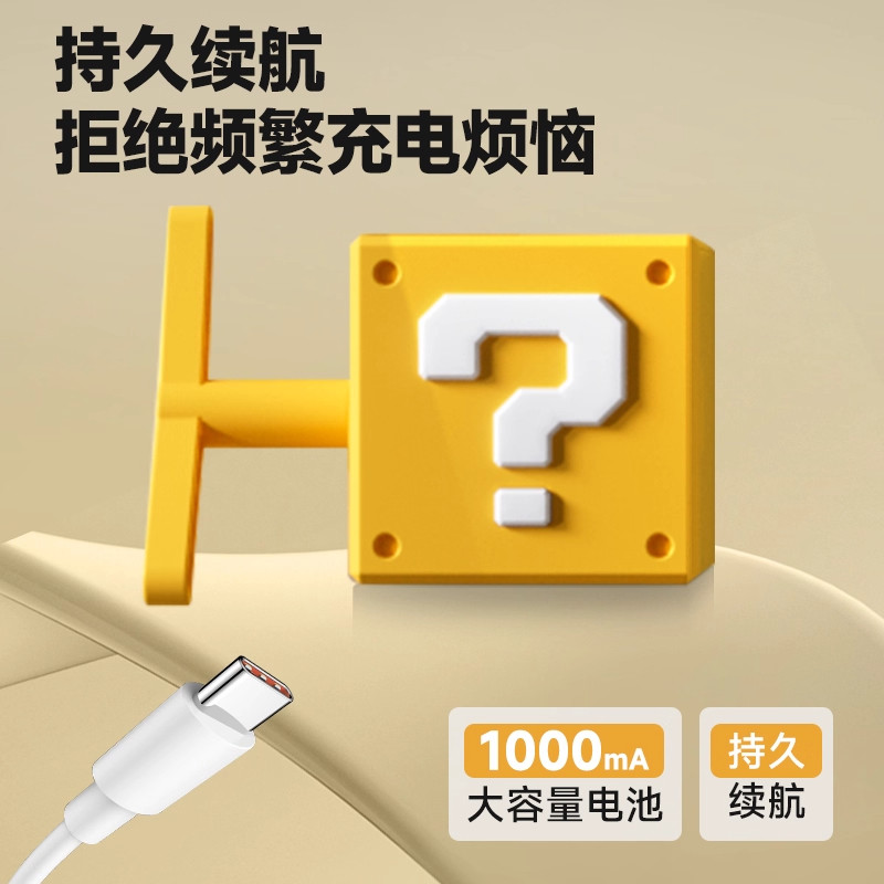 Light-Off Gadget for Lazy People, Automatic Light Switch Remote Controller, Dormitory Smart Wireless Remote Light Switch