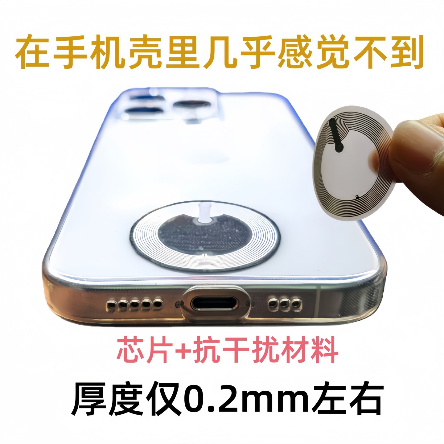 Ultra-Thin Mobile Phone Access Control Card Sticker Ic Card Cuid Card Elevator Access Control Card Blank Nfc Chip Sticker Community Property Management