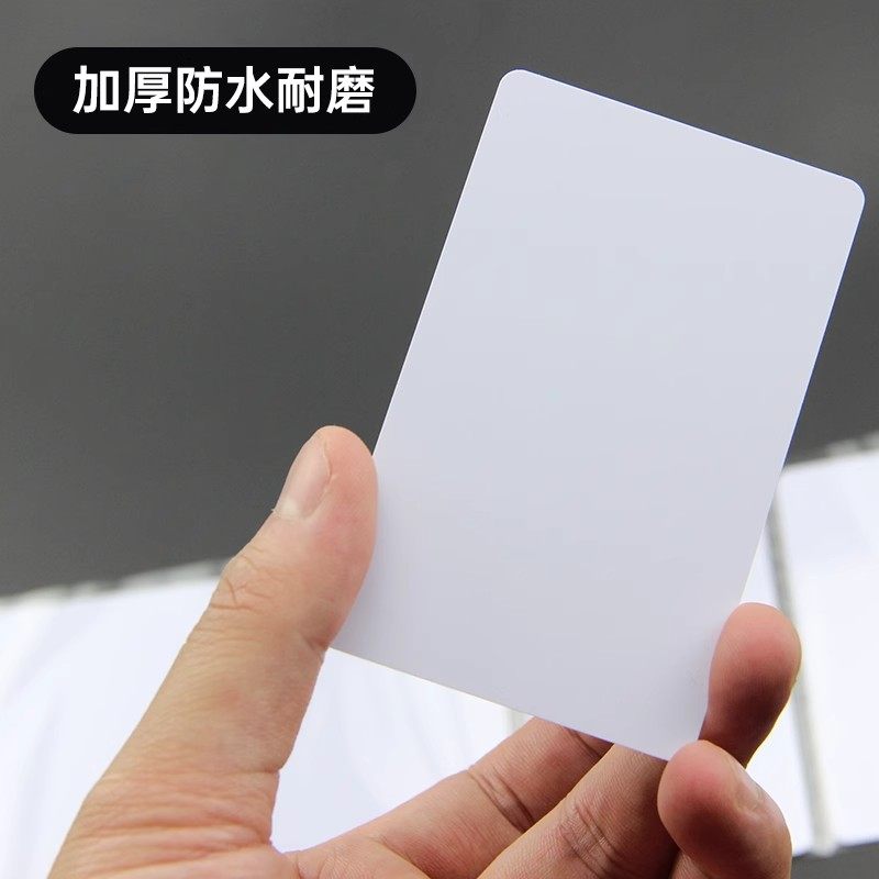 13.56Mhz Rewritable Copyable 0 Sector Ic Blank Card Uid Cuid Universal Community Access Control Elevator M1 Card