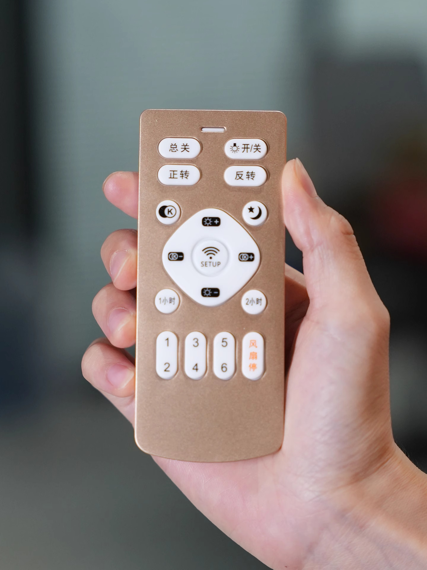 Universal Fan Light Remote Control Suitable for Opelis, Bull, Tcl, Chigo Ceiling Integrated Ceiling Fans, 6-Speed Remote Control