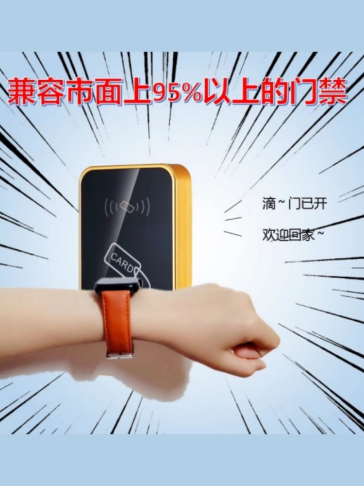 Suitable for Applewatch Strap S10/9/8/7/6Icid Apple Access Control Leather Strap Nfc Campus Card